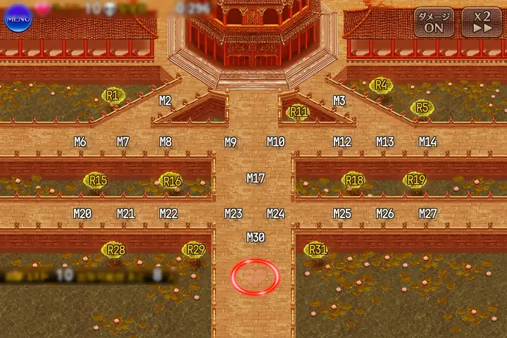 決勝Lv.3