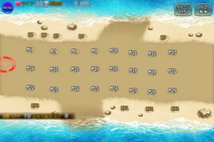 何者かの悪意