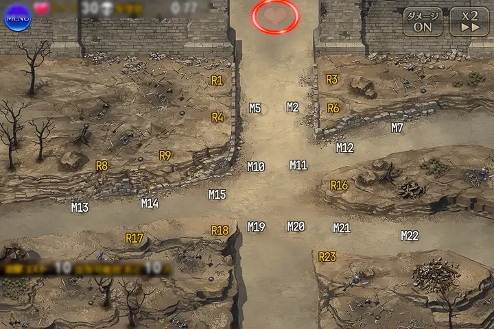 城門の戦い