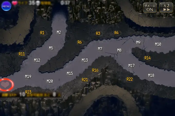 硬質の魔物