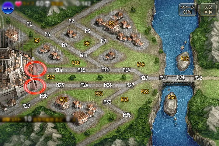 第三陣 蘇りし白の王国兵
