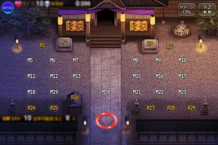 奉納神楽 弐