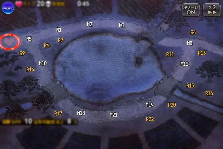 双璧の四天王
