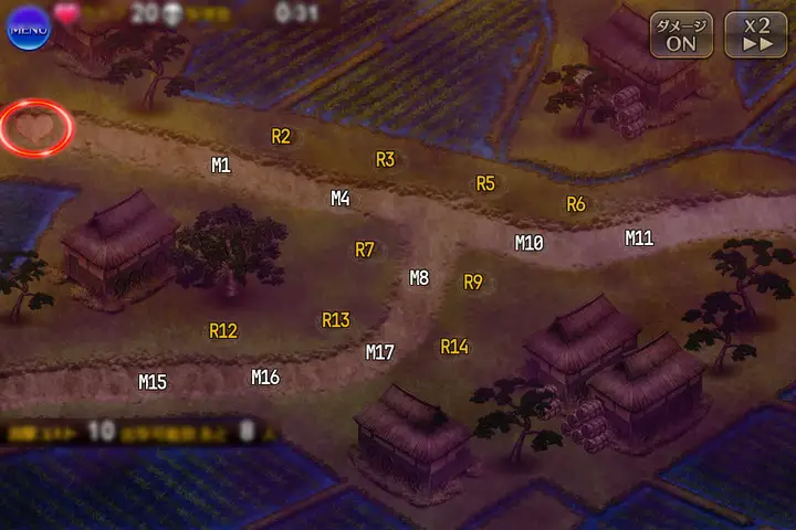 妖怪牛鬼