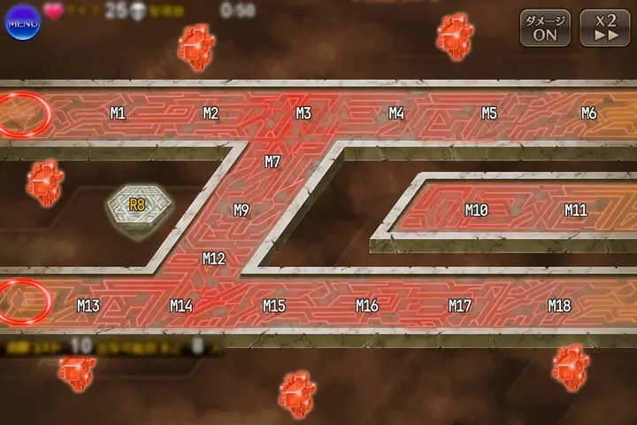 第25階層