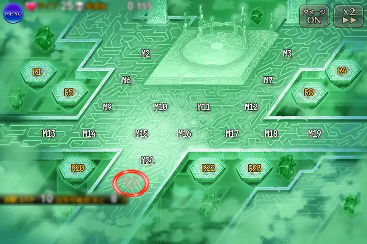 第45階層