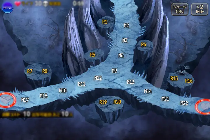 魔界を行く者たち