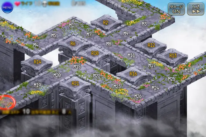 第8層