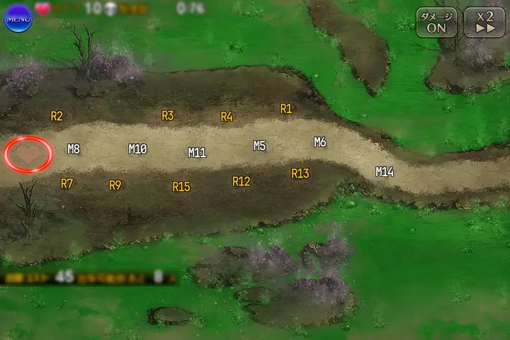新魔水晶の守護者　神級EX