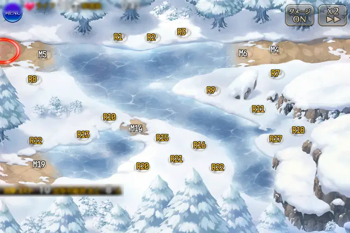 平和なクリスマス……？