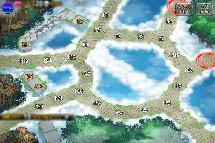 羽統べる御使い