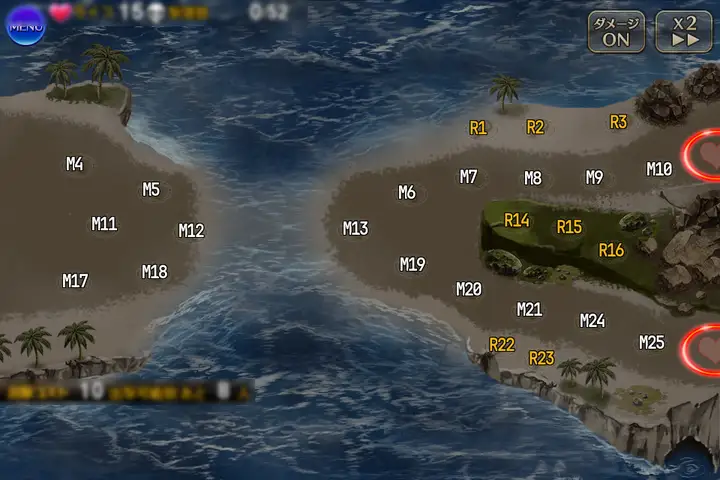 大海原を泳ぐ巨龍