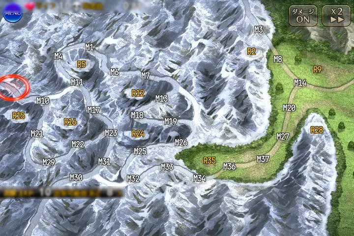 第五陣 山岳地帯の攻防