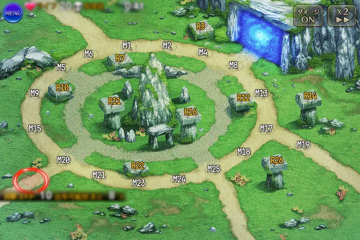 封鎖領域の管理者