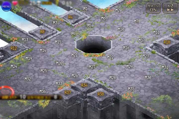 第5層
