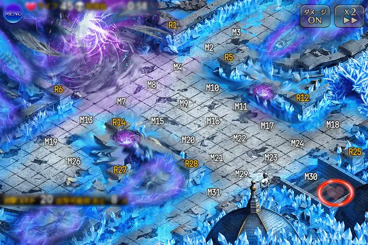 破壊を司る古き神
