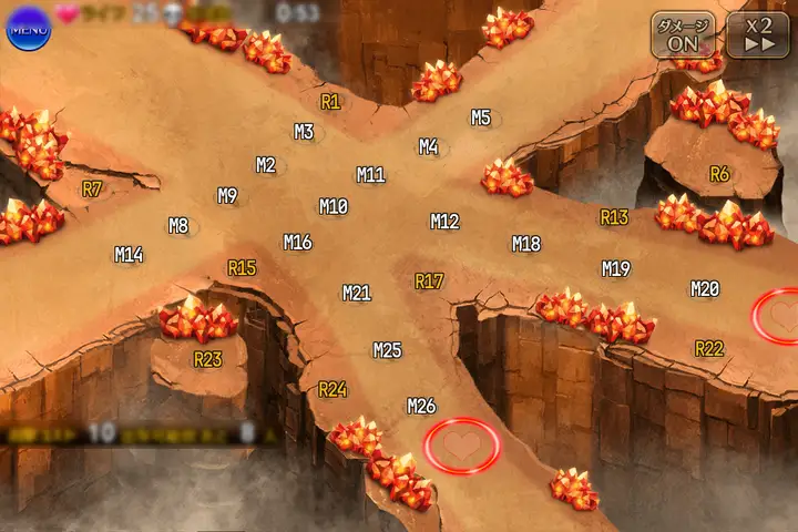 助手救出作戦