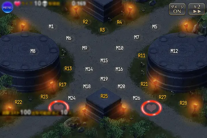神獣ドゥン降臨　神級EX