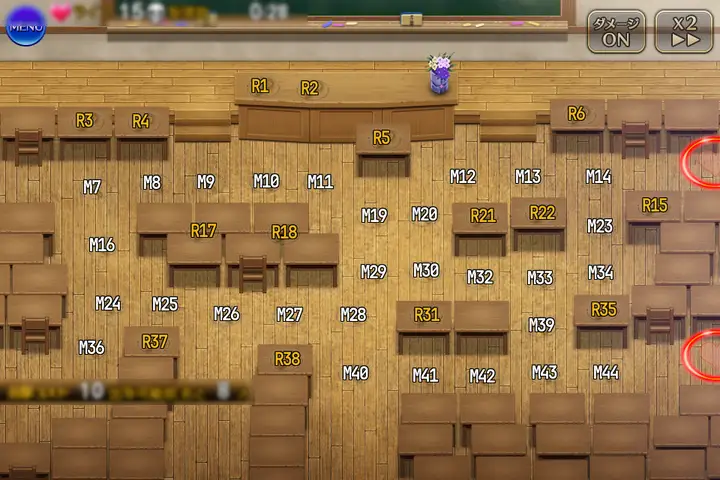 オトコとオトコの戦い