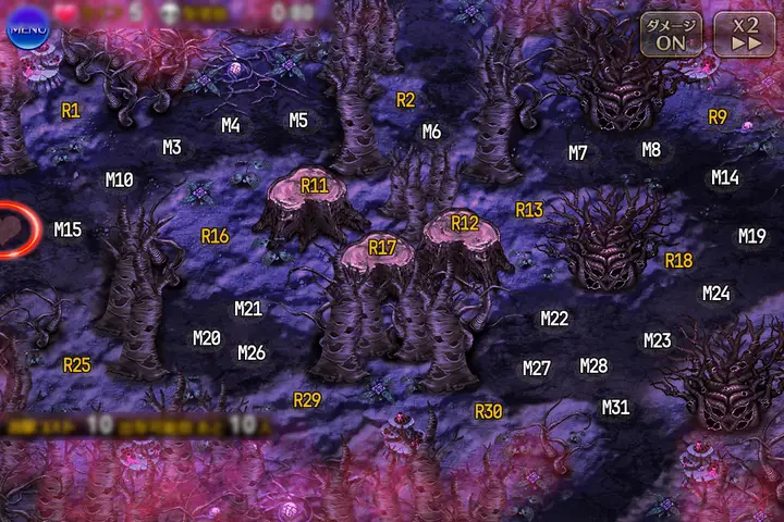 Lv.16