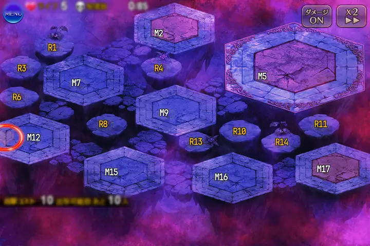 Lv.16