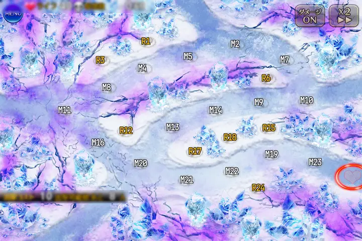魔王の覚醒