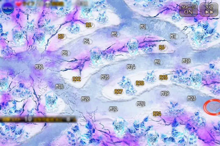 氷下に眠る神戦の地