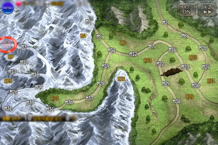 第七陣 狙われた工業都市
