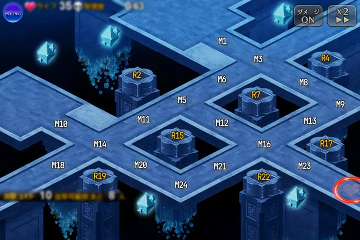 37:深海I