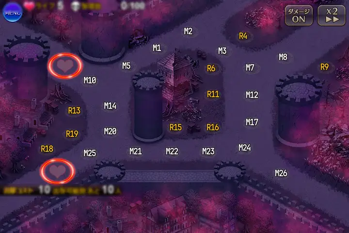 Lv.16