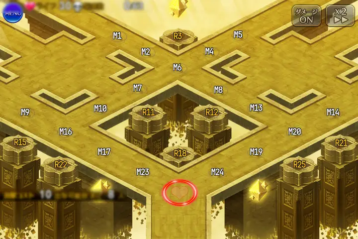 36:騎兵III