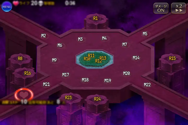 魔王の迷宮（記憶）