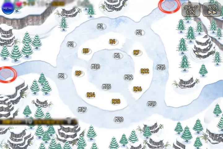 雪山の共同戦線