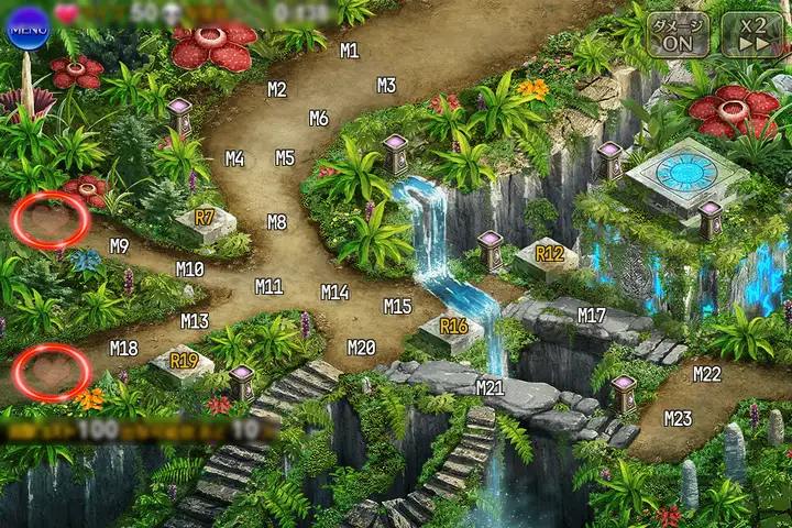 神獣フンババ降臨　極級