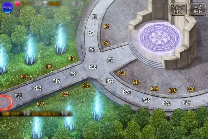 魔法都市への誘い