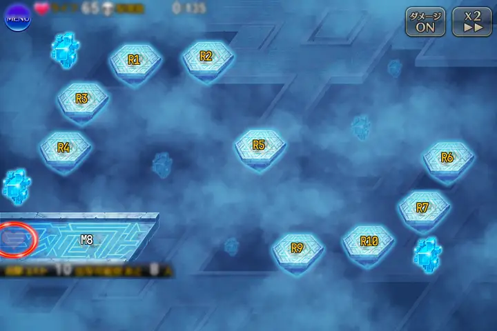 第12階層