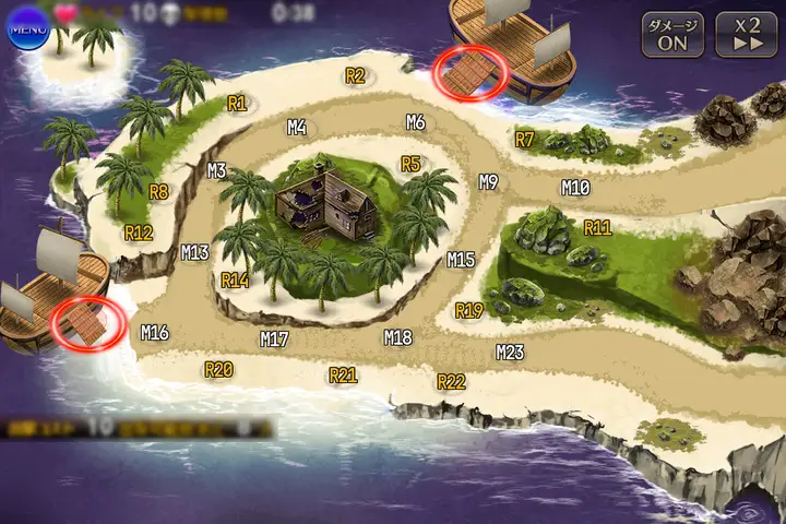 魔神ウェパル