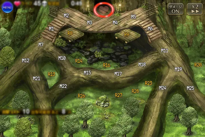 天界へのかけ橋