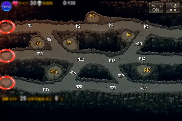 バット！　バット！　バット！