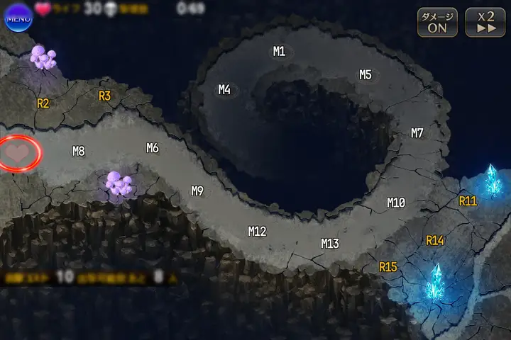 タカマガハラの神々