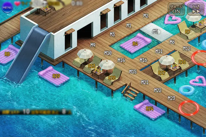 水上のバトルロイヤル