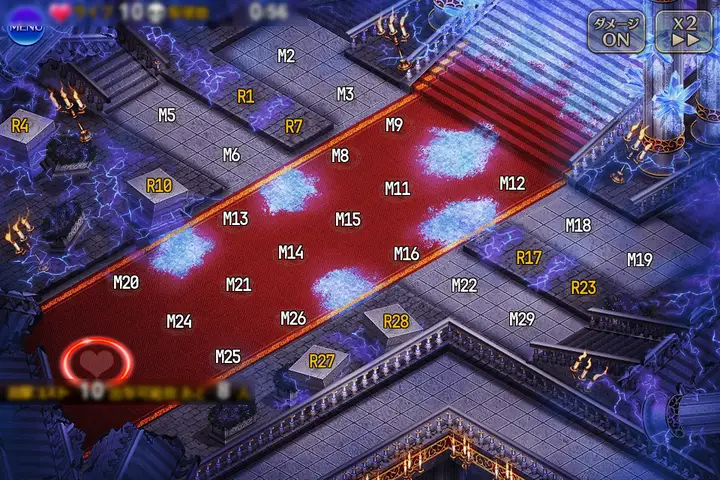 過去の亡霊