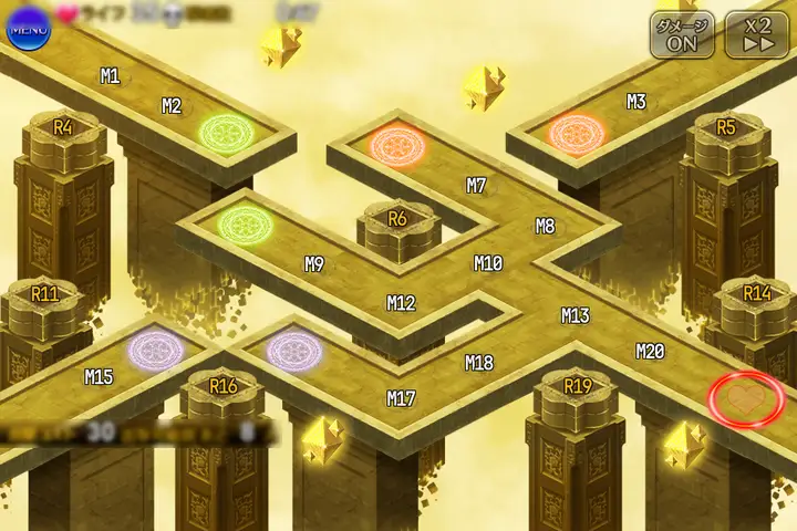 38:竜族IV