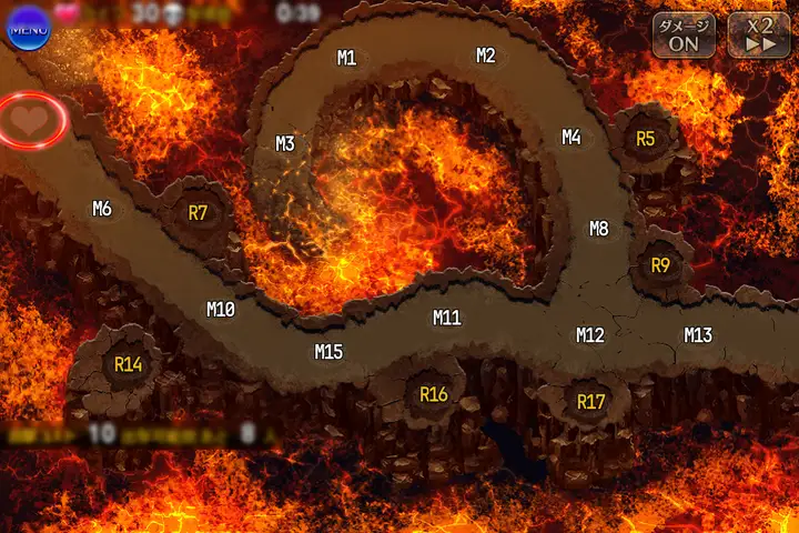 火山でゴロゴロ