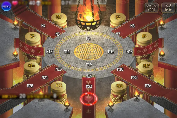 武を競う者たち
