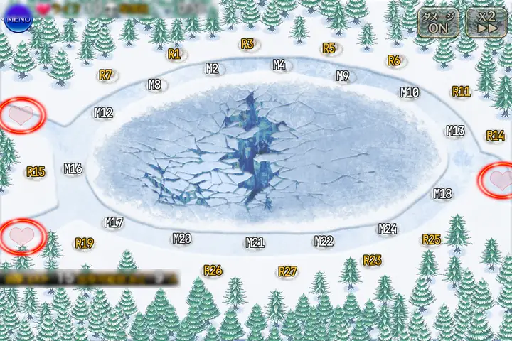 破られた封印