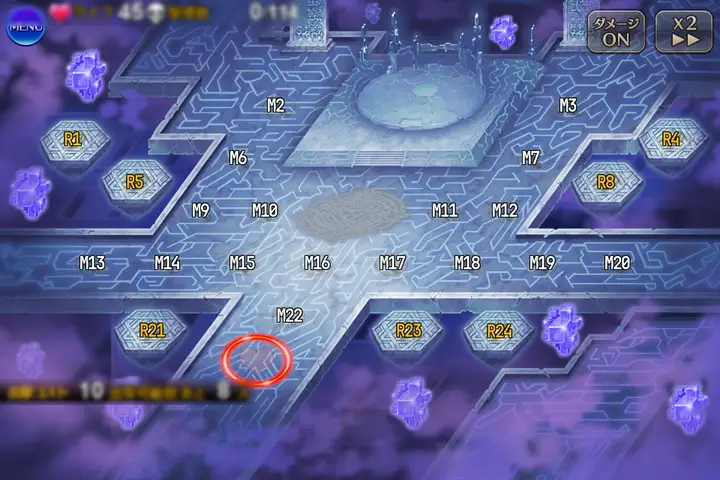 第30階層